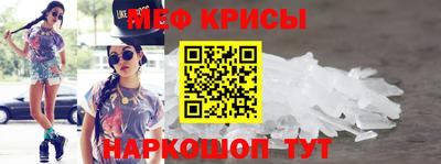 круглые Северобайкальск