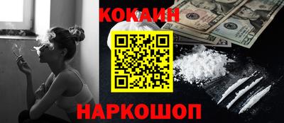 мяу мяу мука Свободный