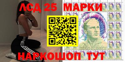 круглые Северобайкальск