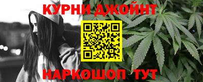 круглые Северобайкальск