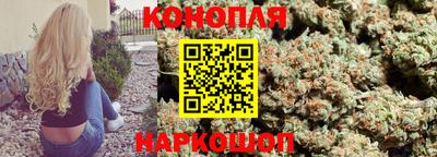 круглые Северобайкальск