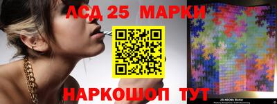 круглые Северобайкальск