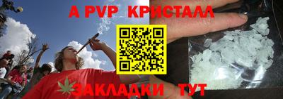 мяу мяу мука Свободный