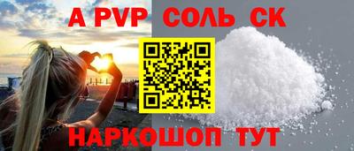 мяу мяу мука Свободный