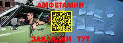 мяу мяу мука Свободный