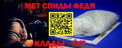 мяу мяу мука Свободный