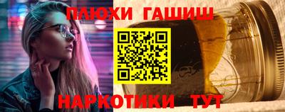 круглые Северобайкальск