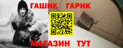 мяу мяу мука Свободный
