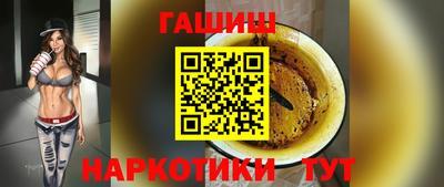 мяу мяу мука Свободный